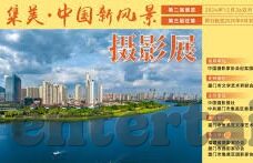 合法百家乐-合法百家乐，娱乐与法律的和谐共存