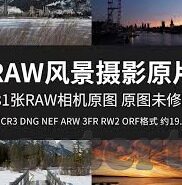 星空体育ios下载-探索星空体育App，iOS下载指南与体验分享